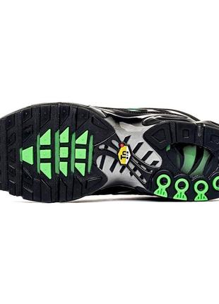 Nike air max 3