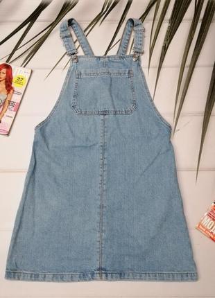 Джинсовий сарафан