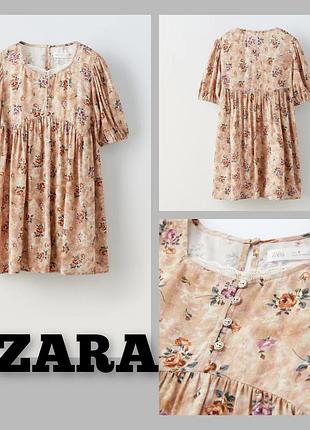 Плаття zara