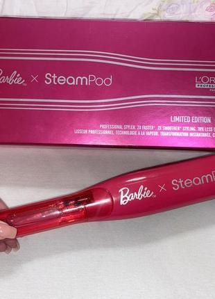 Steampod 3.0 x barbie