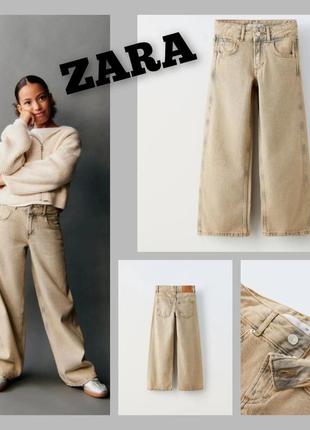 Джинси zara