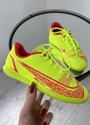 Шикарные фактурные футзалки  nike mercurial vapor2 фото