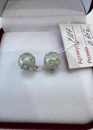Срібні пусети кульки з кристалами сваровськи2 фото