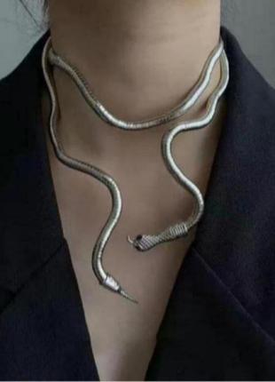 Универсальная гнущаяся змея