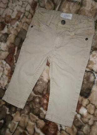 Распродажа/джинсы универсальнын