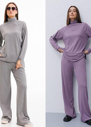 Женский костюм брюки+свитер, серый/сиреневый, размер m, l