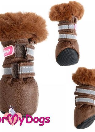 Зимова обувичка водовідштовхувальна для собак fmd штучна шкіра руда з рудим хутром