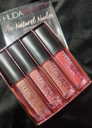 Набір матових помад huda beauty aw naturel nudes💋