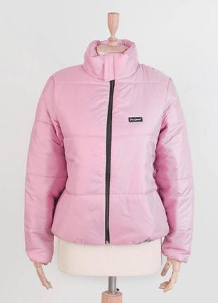 Стильная розовая пудра осенняя деми куртка модная светлая