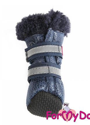 Зимние сапоги цельнокроеные для собак fmd искусственная замша синяя с синим мехом2 фото