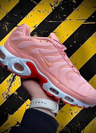 Nike air max tn premium rose & white👟