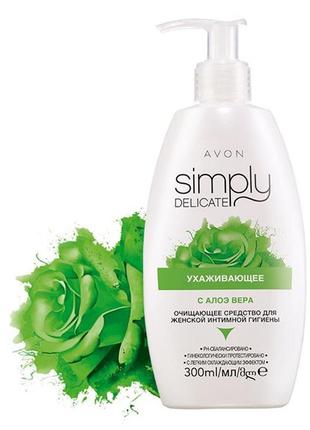 Смягчающее очищающее средство для женской интимной гигиены. без ароматизаторов, 300мл.