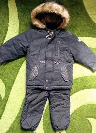 Зимовий комбінезончик next