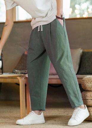 Штани вільного крою