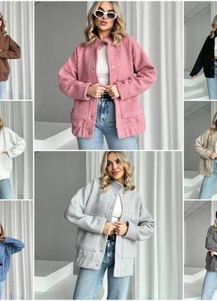 Тёплая рубашка шерсть букле на застежке размеры норма и батал