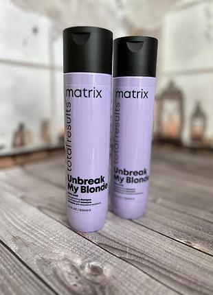 Шампунь для укрепления волос matrix unbreak my blonde shampoo