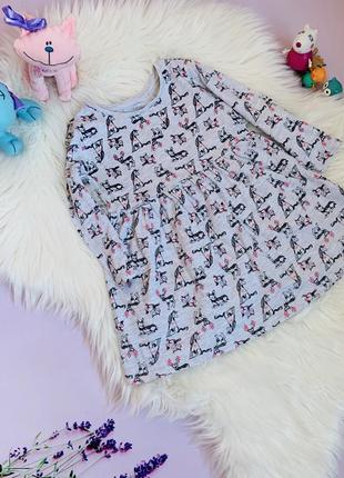Фирменное платье matalan девочке 2-3 года состояние отличное