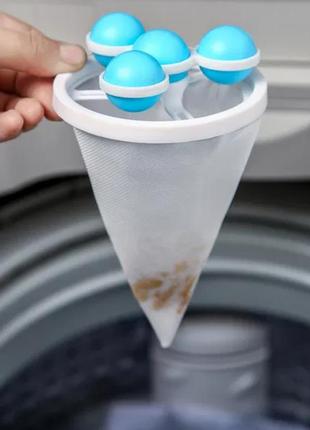 Фильтр-мешок для сбора мусора в стиральной машине