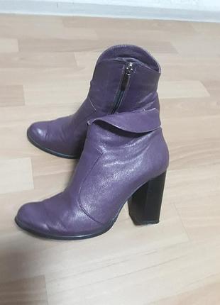 Ботинки кожаные!