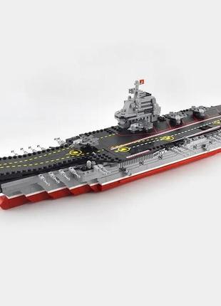 Конструктор авианесущий крейсер aircraft carrier 1379 деталей xingbao