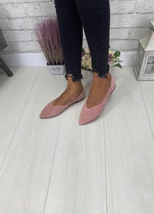 Замшеві балетки пудра