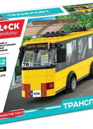 Конструктор iblock маршрутне таксі транспортний автобус2 фото