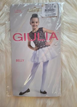 Однотонні класичні колготки для дівчаток,giulia belly 40 den, темно сині
