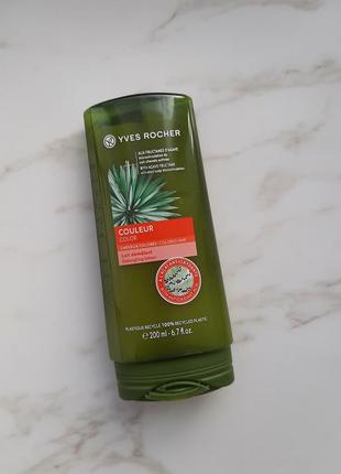 Бальзам-лосьйон захист і блиск фарбованого волосся yves rocher ів роше