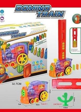 Іграшка паровозик будівельний дорога з доміно domino train7 фото