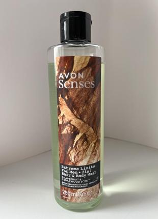 Senses avon 2в1 шампунь-гель для душу для чоловіків, 250мл.2 фото