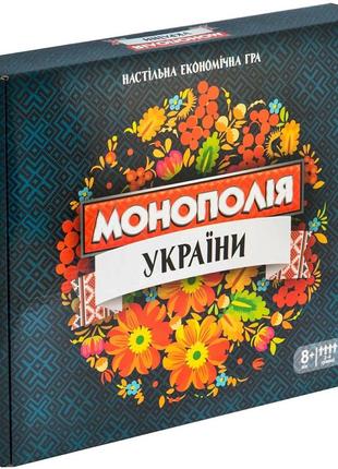 Настольная экономическая игра монополия украины strateg4 фото