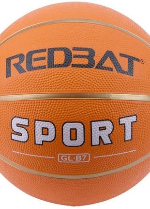 Баскетбольний м'яч для вулиці redbat sport