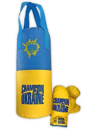 Детский набор для бокса champion of ukraine большой