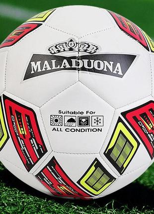 М'яч для футбола maladuona