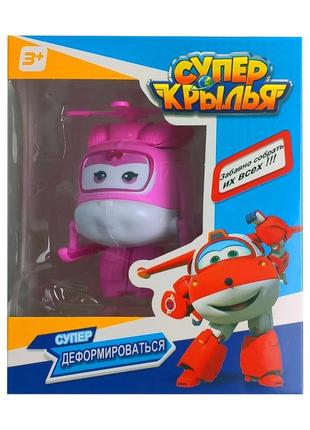 Фигурки героев super wings супер крылья3 фото