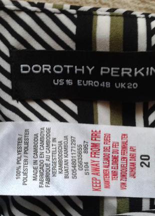 Майка топ dorothy perkins, розмір 204 фото