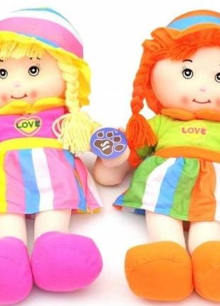 Кукла мягкая с косичками разноцветная1 фото