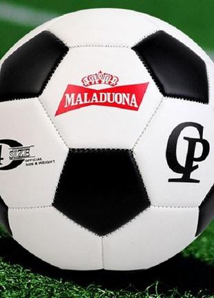 Мяч футбольный №4 maladuona