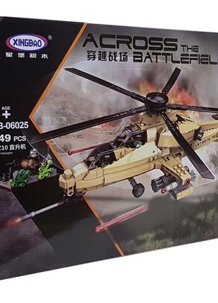 Конструктор xingbao ударний вертоліт wz10 helicopter 749 деталей8 фото