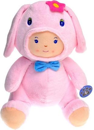 Игрушка мягкая кукла в костюме зайца