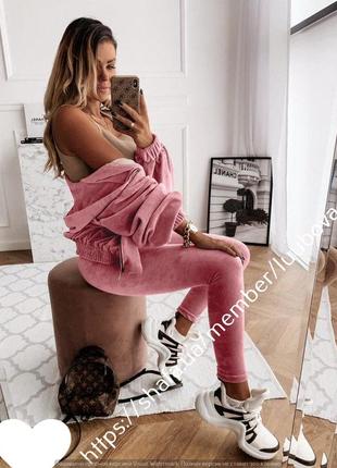 ❤️костюм спортивный женский двойка❤️44-46-48❤️