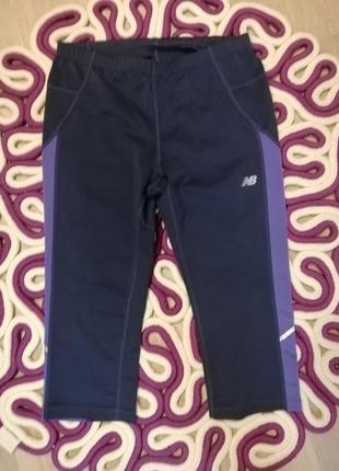 Модні бриджі для спорту