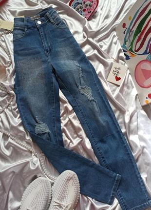 Стрейчевые эластичные джинсы со стразами рваные американка голубые синие1 фото