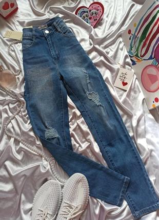 Стрейчевые эластичные джинсы со стразами рваные американка голубые синие2 фото