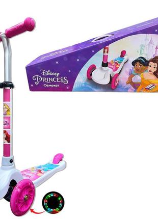 Трехколесный самокат для девочек со светящимися колесами с рисунком принцессы