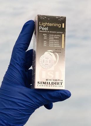 Освітлюючий пілінг lightening peel simildiet1 фото