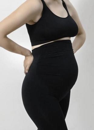 Безшовні лосини для вагітних2 фото