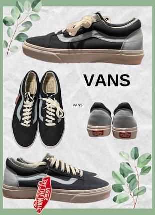 Кеди vans blue white на весну літо осінь кросівки унісекс