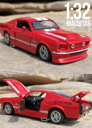 Коллекционная машинка ford mustang shelby gt500 harley davidson6 фото