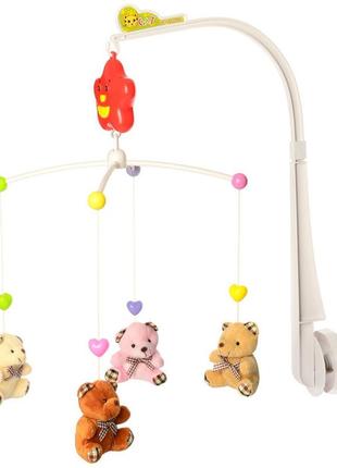 Игрушка карусель на кроватку мягкие медвежата